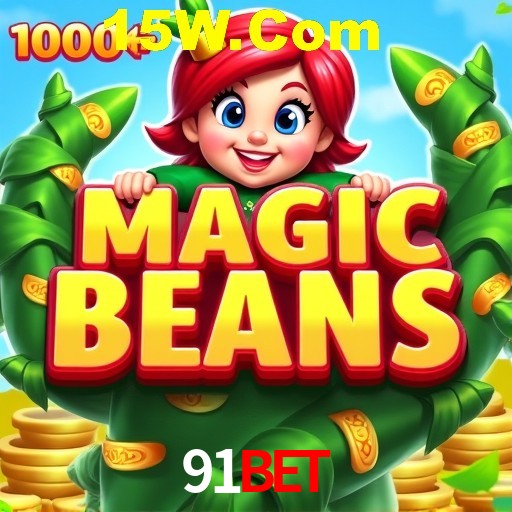 A Emoção da Loteria na 91Bet: Uma Chance de Mudança de Vida
